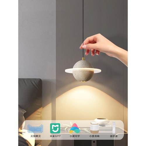 极简创意手动可调行星吊灯现代智能个性化艺术餐厅，酒吧，卧室床