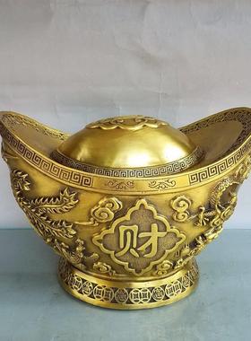 大号纯铜元宝龙凤呈祥富贵金元宝储蓄罐存钱罐聚宝盆铜器工艺摆件