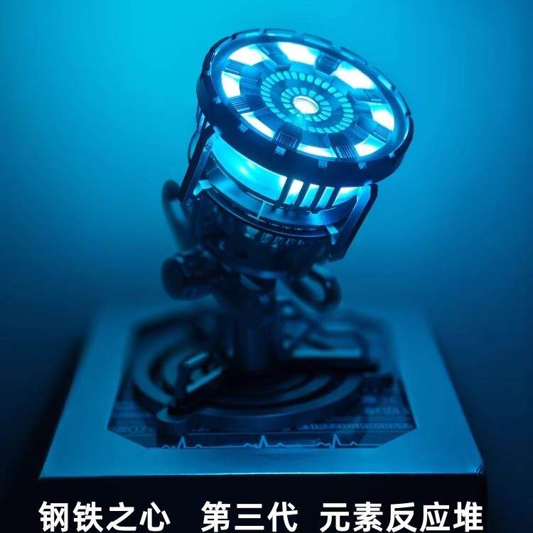 钢铁人MK1托 托尼胸灯3代方舟反应堆马克5电影道具模型动漫模型摆