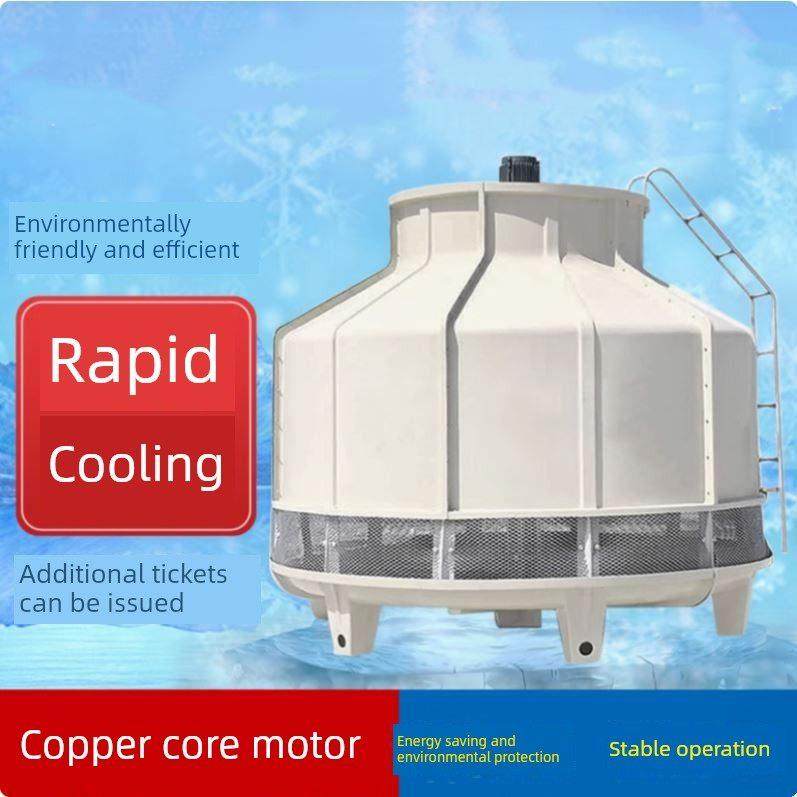 逆流式冷水塔闭式设备大小型高温凉水塔玻璃钢注塑机80T冷却塔10T,清洗/食品/商业设备,冷却塔,淘宝优惠券,粉丝福利购,淘宝优惠卷