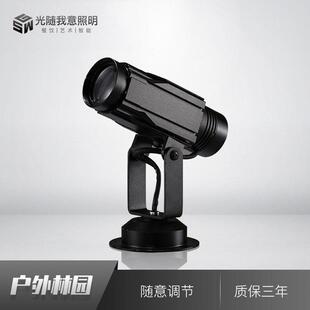 logo投影灯户外旋转高清定制地面广告投射灯广场酒店转动投影灯