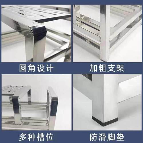 不钢砧板L8一体商用架房放菜板置锈物架台厨面沥水菜墩架