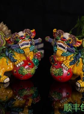 客厅陶瓷艺术品摆件纯手工交趾陶彩陶玄关鞋柜七彩貔貅对狮子麒麟
