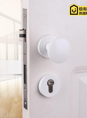 依佰利纯白色球形锁轻奢卧简约现代室内房门锁家用通用型静音门锁