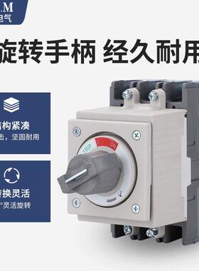 SM6漏电断路器ABE103B机械连锁开 关旋转手柄JDS-6