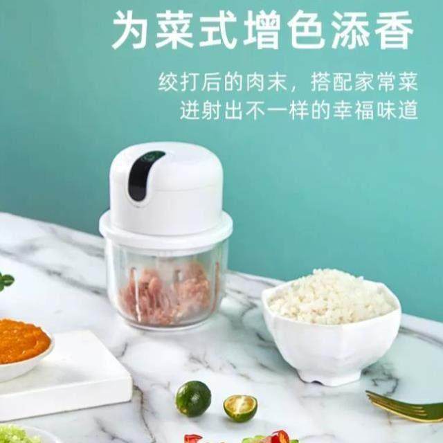 电动辅食机婴儿宝宝料理机家用小型自动多功能搅拌器棒迷你绞肉机