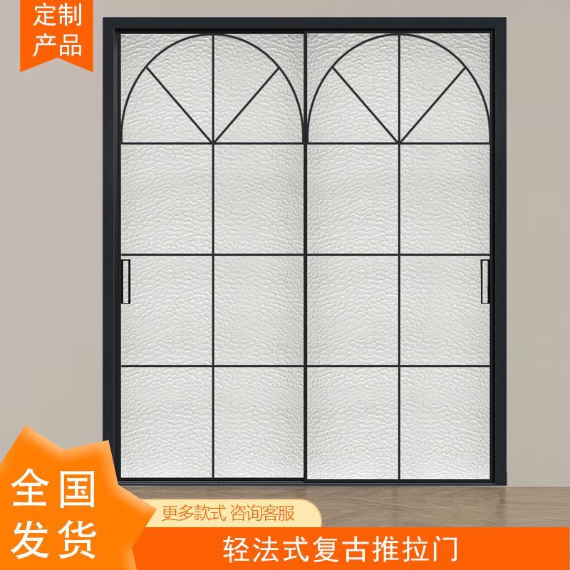 厨房推拉门铝合金玻璃卫生间门法式复古风吊轨移门极简厕所隔断门