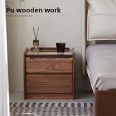 朴愫木作 北欧实木床头柜简约卧室床头置物架黑胡桃储物柜床边柜