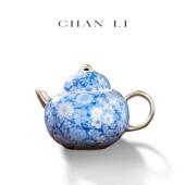 青花优瓷系列 鎏银工艺功夫茶具精品茶壶茶杯礼盒套装