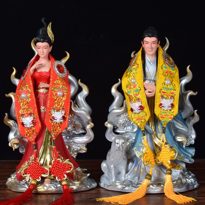佛像霞披佛衣披肩凤冠霞帔仙家神像专用衣服帽子头冠佛像披风摆件