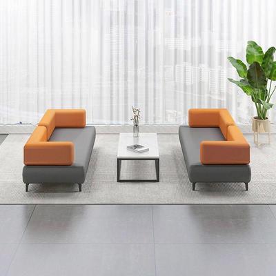 办公沙发茶几组合商务会客接待酒店前台大厅等候区阅览室休闲休息