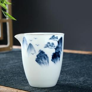 大号羊脂玉公道杯陶瓷公杯耐热茶海家用青花瓷分茶器功夫茶具配件