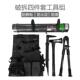 可携式 多功能撞门破门破拆工具组四件套撞开门锤消防抢险应急救援
