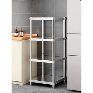 不锈钢置物架层架厨房多层储物架落地微波炉电烤箱架家用收纳锅盆