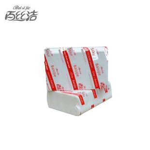 百丝洁擦手纸170抽商用酒店宾馆厕所干手纸家用厨房纸整箱20包邮