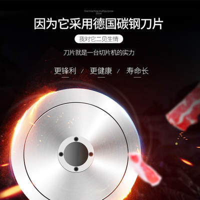 科创奇商用切肉机全自动冻肉肥牛羊肉卷切片机电动刨肉机切肉片机