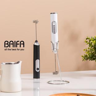 咖啡打泡器电动家用充电牛奶搅拌器奶盖打发奶泡机迷你手持打奶器
