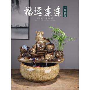 新店开业大吉贺礼礼物送礼流水生财摆件循环水喷泉风水轮葫芦招财