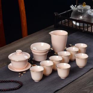 粉色羊脂玉功夫茶具套裝 小號蓋碗家用客廳女生泡茶碗辦公整套茶杯