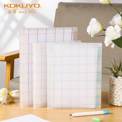 日本KOKUYO国誉格子印象活页本笔记本记事本 A5/B5手帐本 可拆卸