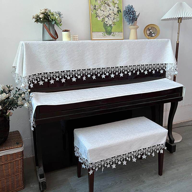 新款钢琴罩半罩北欧通用盖布巾韩国公主电钢琴防尘套法式清新简约