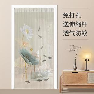 家用防蝇免打孔隐私通风伸缩杆隔断帘纱帘 防蚊门帘蚊帐纱窗夏季