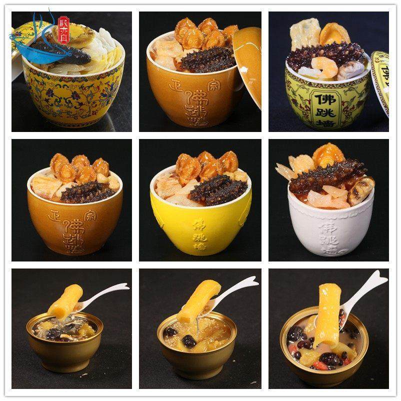 新款仿真佛跳墙模型补品炖汤样品道具店铺装饰品海鲜菜品食品模型,家居饰品,仿真水果,淘宝优惠券,粉丝福利购,淘宝优惠卷