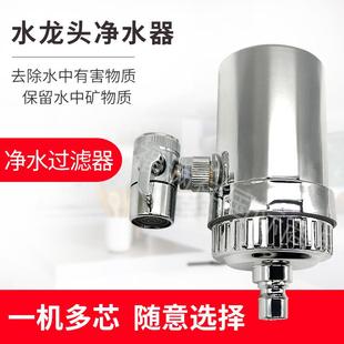 水宜泉 佳康之泉净水器 厨房帮手家用净水设备 自来水过滤器 包邮
