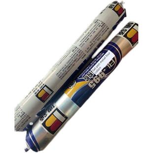 博利995结构胶中性硅酮耐候密封胶黑色防水特种玻璃胶590ml软包装