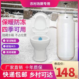 农村旱厕所改造蹲便改坐便器陶瓷家用直筒旱便马桶免冲水老年人用