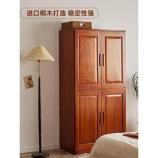 实木衣柜大容量双门储物柜木质简易衣柜储物柜卧室站立柜完整安装