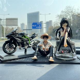 2025新款海贼王车内饰品摆件汽车车载中控台香薰装饰品男士高档车