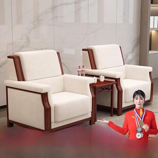 办公沙发接待会客室办公室酒店大堂领导专用茶几单人组合套装组合