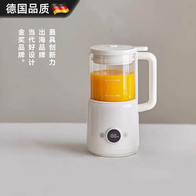 德国小魔豆迷你破壁机豆浆机家用全自动官方正品小型榨汁机1-2人,厨房电器,破壁机,淘宝优惠券,粉丝福利购,淘宝优惠卷