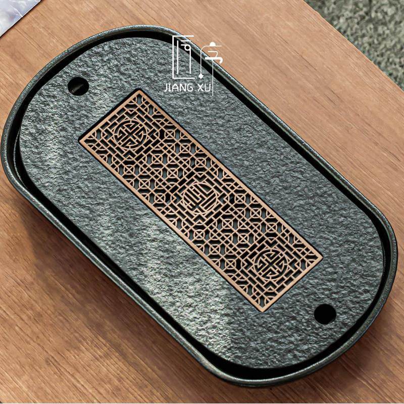 乌金石茶盘家用小茶台简易陶瓷托盘排水式茶海小型储水石头干泡盘,餐饮具,茶盘,淘宝优惠券,粉丝福利购,淘宝优惠卷