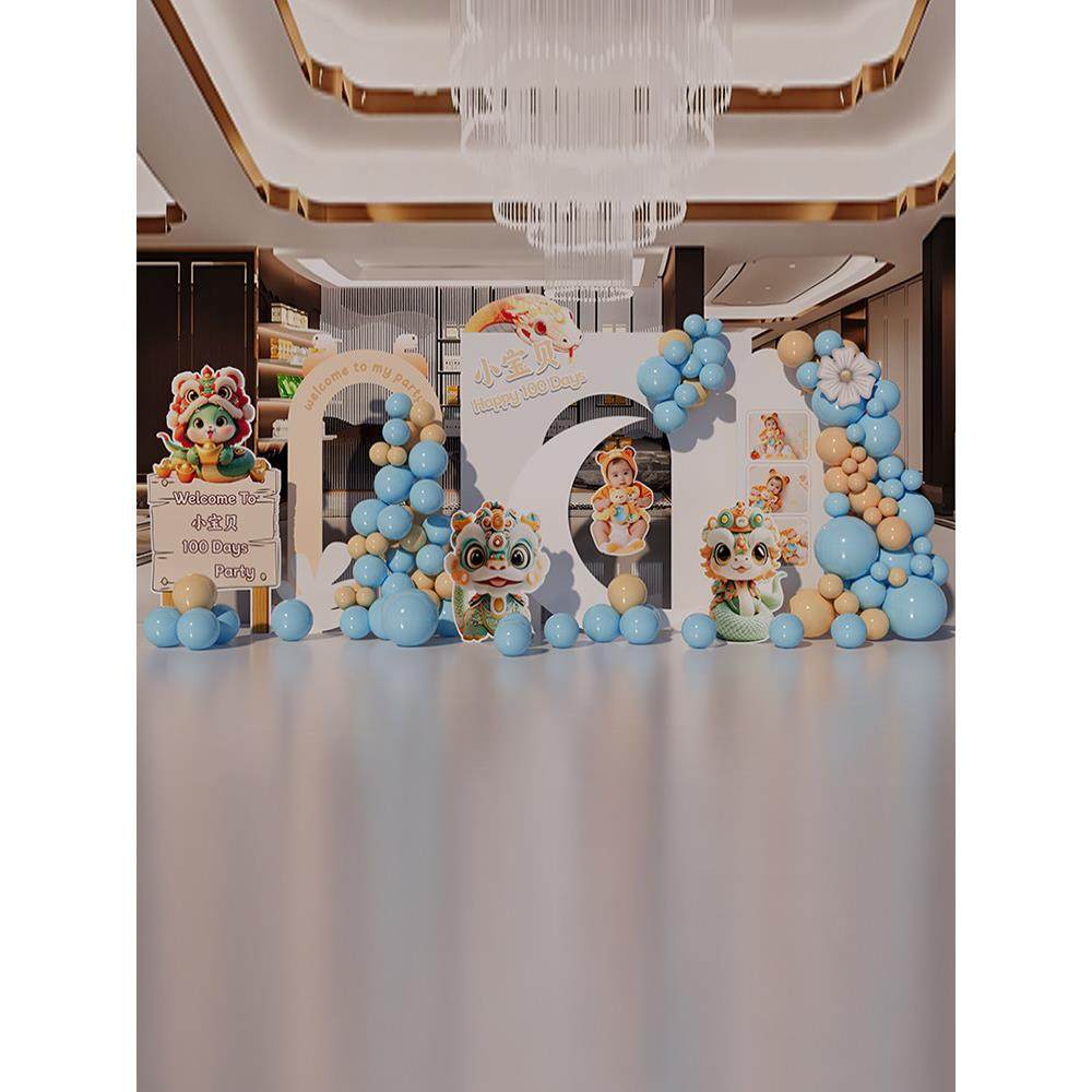 蛇宝宝百日宴会蓝粉色男女百日场景气球安排装饰年蛇Kt板定制欢迎,节庆用品/礼品,气球,淘宝优惠券,粉丝福利购,淘宝优惠卷