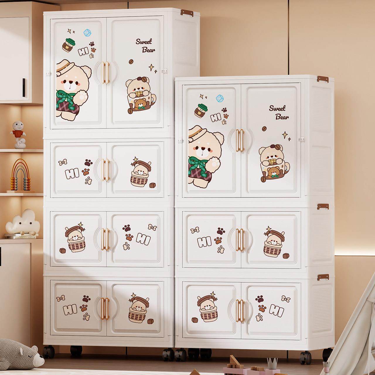 免安装宝宝衣柜儿童衣服收纳柜家用卧室塑料收纳柜婴儿卡通小衣橱,收纳整理,鞋柜,淘宝优惠券,粉丝福利购,淘宝优惠卷