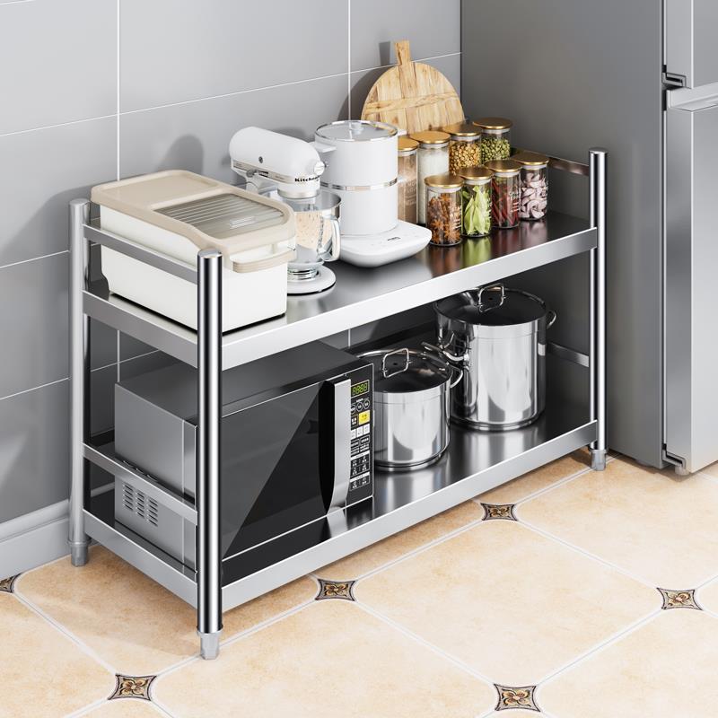 不锈钢厨房置物架两层微波炉烤箱锅架双层围栏收纳架子调料架包邮