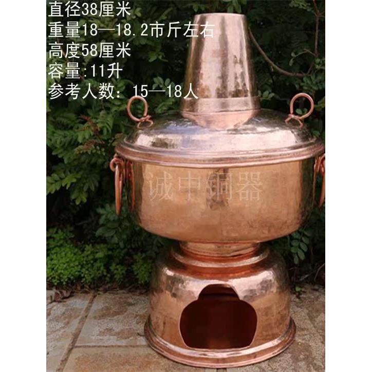 手工纯铜火锅 特加厚紫铜火锅炉专用锅 木炭火锅盆送铜火筷包邮