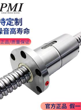 PMI银泰滚珠丝杆丝杠螺母套装机床丝杆模组C3/C5精密FDDC支持定做