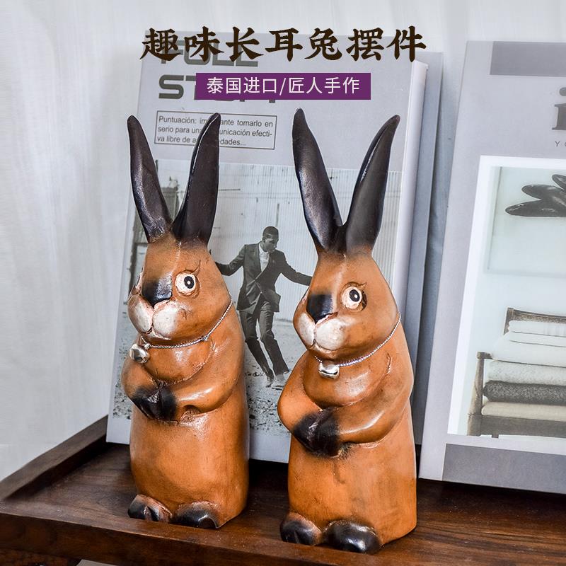 木质兔子摆件办公室桌面创意木头雕刻酒柜茶室装饰摆件网红招财