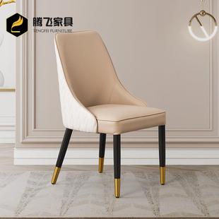 书房卧室化妆椅家用小户型皮椅设计师椅 轻奢现代简约实木餐椅法式