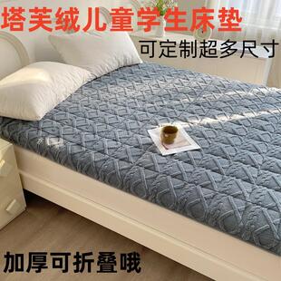 定制儿童床垫学生床褥单人订做0.9米80x180x70x170x60x160x90x190