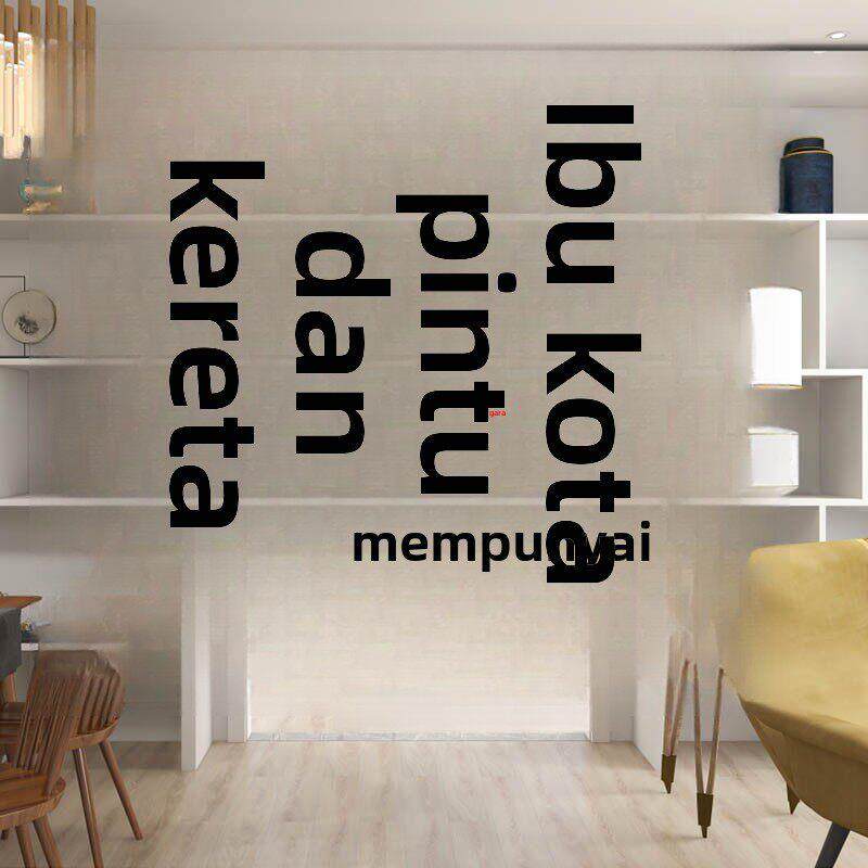 简约文字布艺门帘隔断帘家用卧室厨房卫生间布帘子遮挡简易免打孔