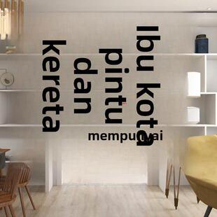 简约文字布艺门帘隔断帘家用卧室厨房卫生间布帘子遮挡简易免打孔