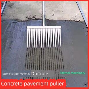 混凝土刷路式拉辊桥梁表面细粒工程机械压线表面压花辊防滑