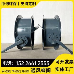手动调风阀气动蝶阀百叶阀管道通风阀风量调节阀通风蝶阀电动风阀
