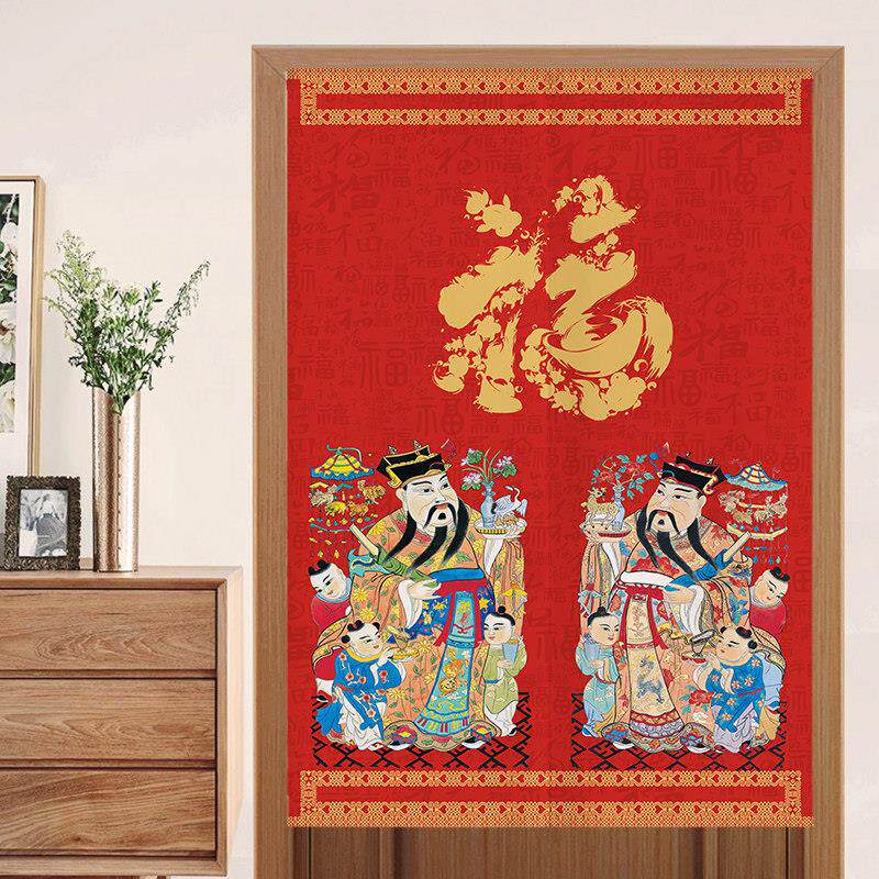 中式卡通门神棉麻门帘复古挂帘隔断帘布艺挡风帘厨房卫生间布帘子