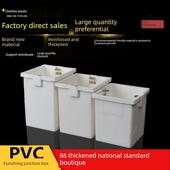 86型塑料Pvc阻燃接线盒50 70cm暗箱壁通用开关插座底盒暗