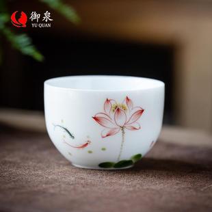御泉 品茗茶杯 手绘茶杯陶瓷功夫小茶杯单杯主人杯茶具套装 中式